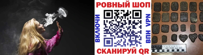 Где продают наркотики Кохма ГАШ  A PVP  MEGA зеркало  Меф  Амфетамин 