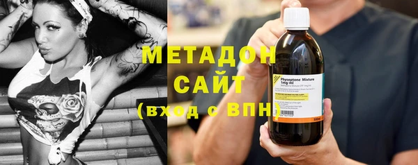 мет Алзамай