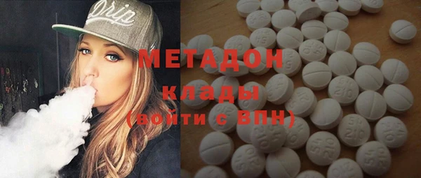 гашик Переславль-Залесский