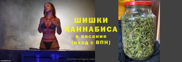 mdpv Абдулино