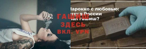 мет Алзамай