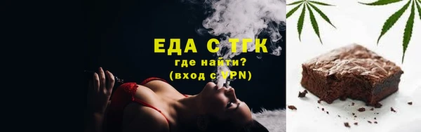 марки nbome Алексин