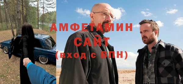 марки nbome Алексин