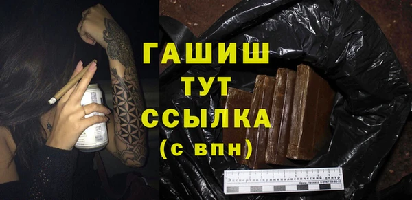 мет Алзамай