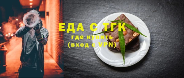 марки nbome Алексин