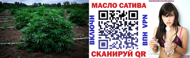 МЕГА сайт  купить наркотики цена  Кохма  Дистиллят ТГК вейп 
