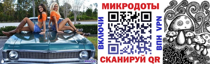 Галлюциногенные грибы мицелий Кохма