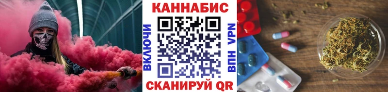 Бошки марихуана Bruce Banner  Кохма 